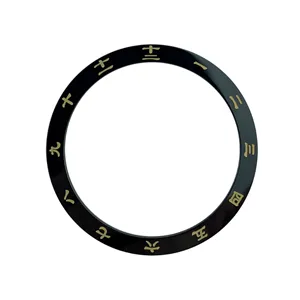 Bezel Inserts